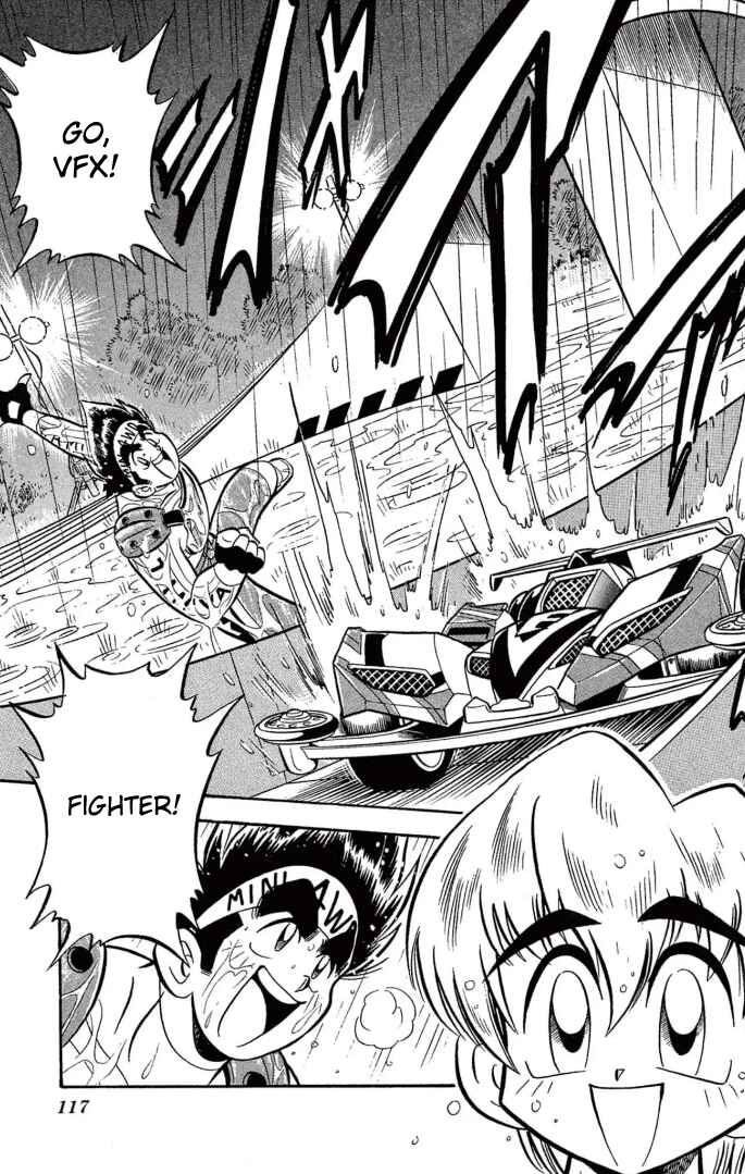 Page 35 Chapter 22 Mini 4WD Fighter V