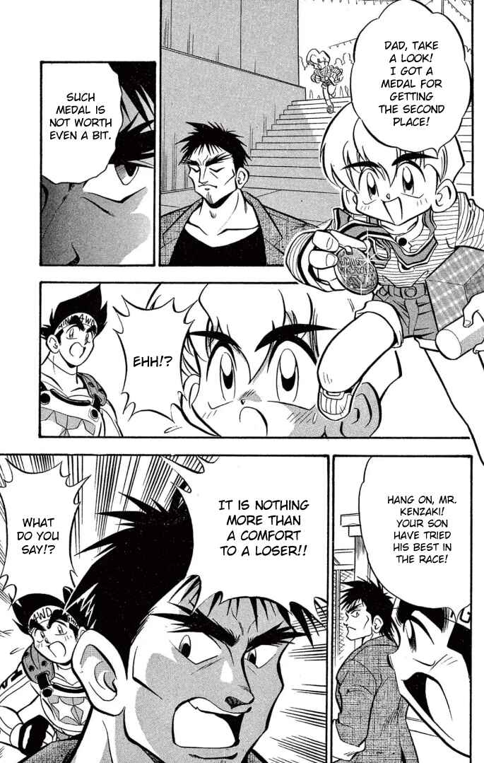 Page 9 Chapter 22 Mini 4WD Fighter V
