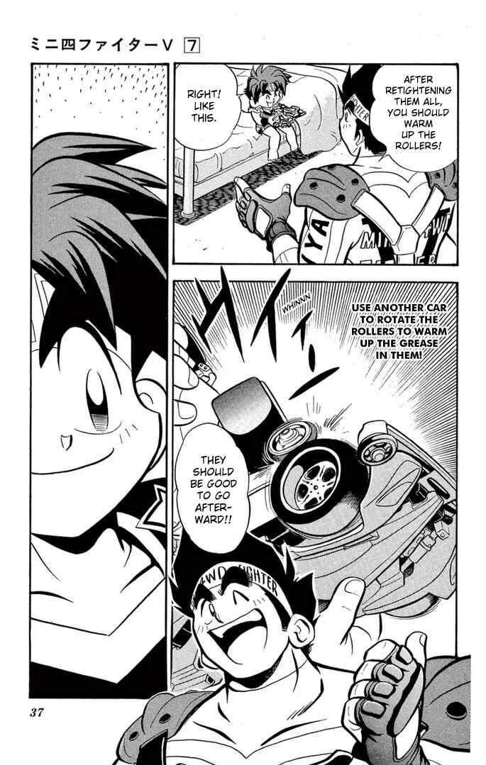 Page 14 Chapter 51 Mini 4WD Fighter V