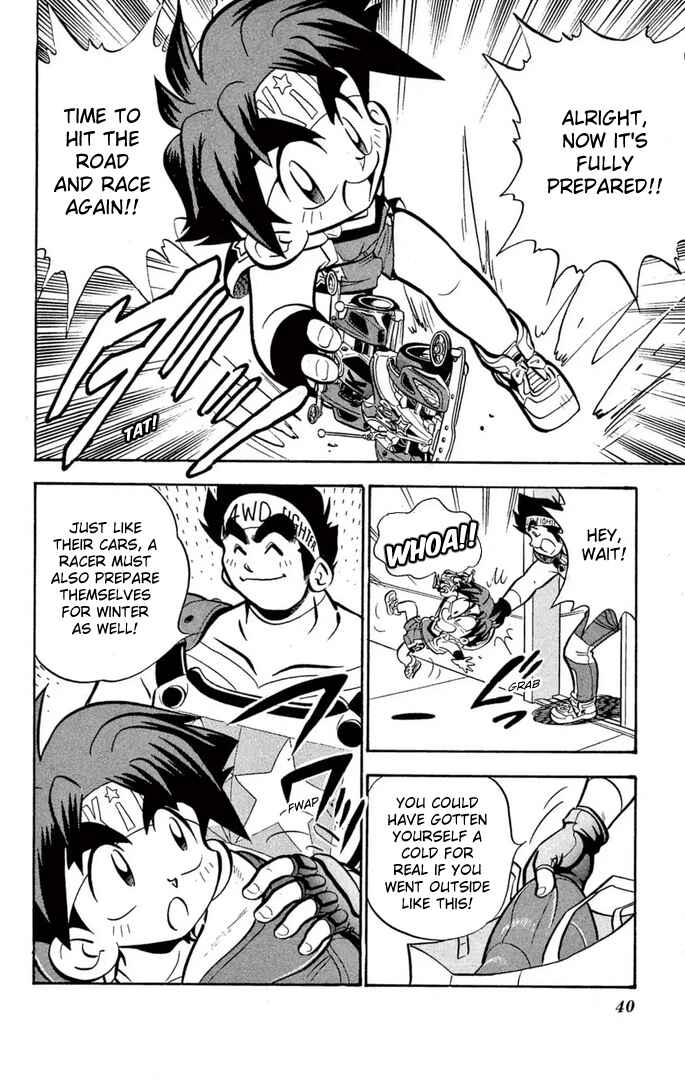 Page 17 Chapter 51 Mini 4WD Fighter V
