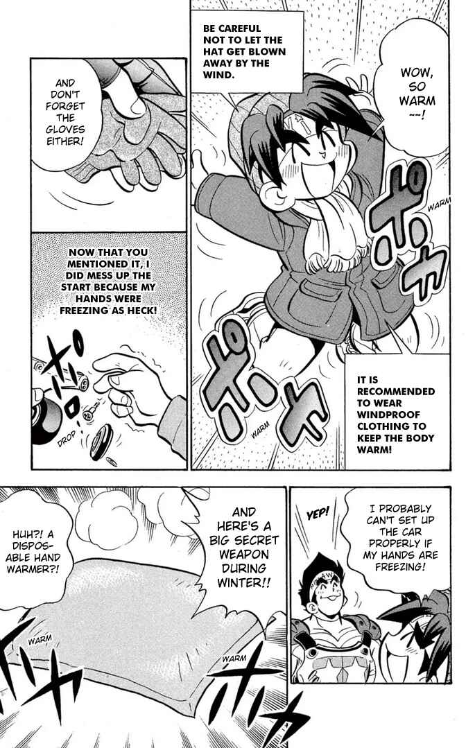 Page 18 Chapter 51 Mini 4WD Fighter V