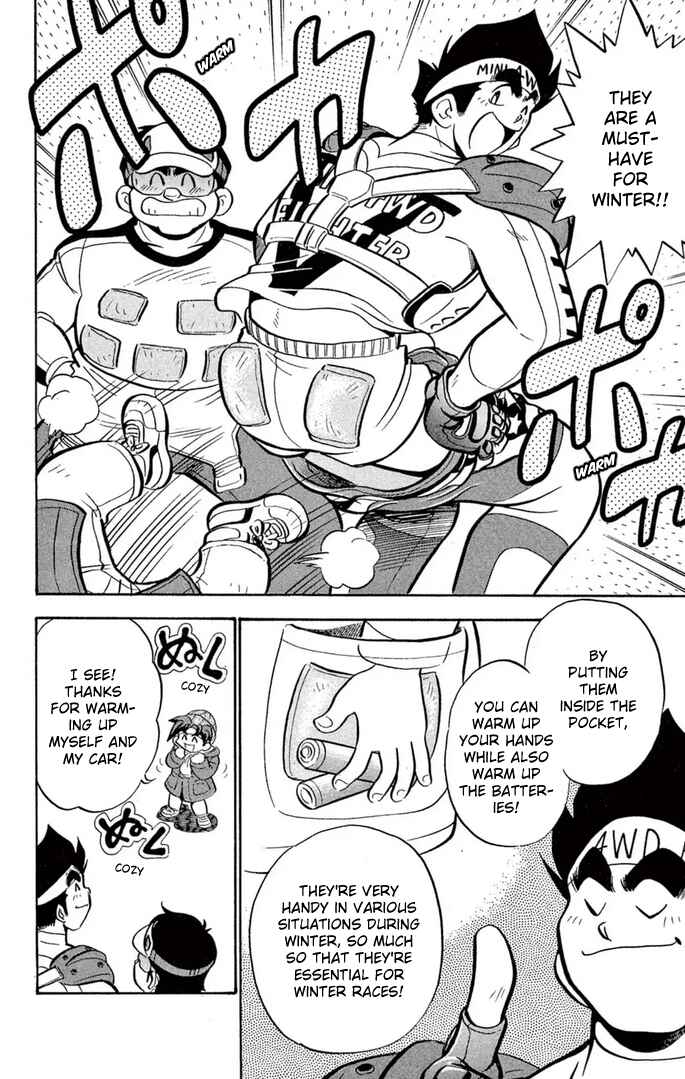 Page 19 Chapter 51 Mini 4WD Fighter V