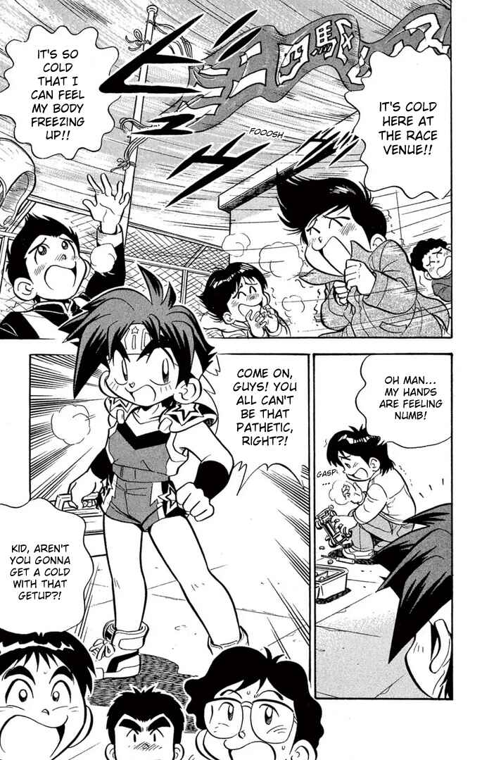 Page 4 Chapter 51 Mini 4WD Fighter V