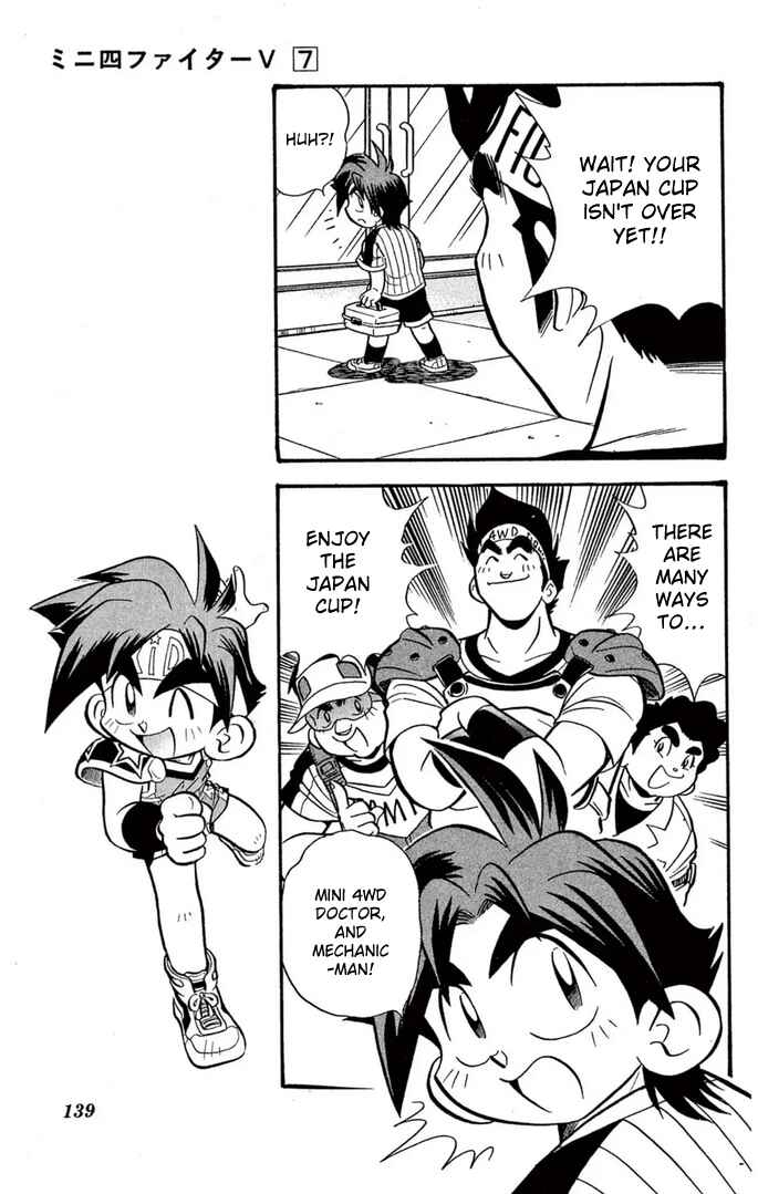Page 11 Chapter 57 Mini 4WD Fighter V