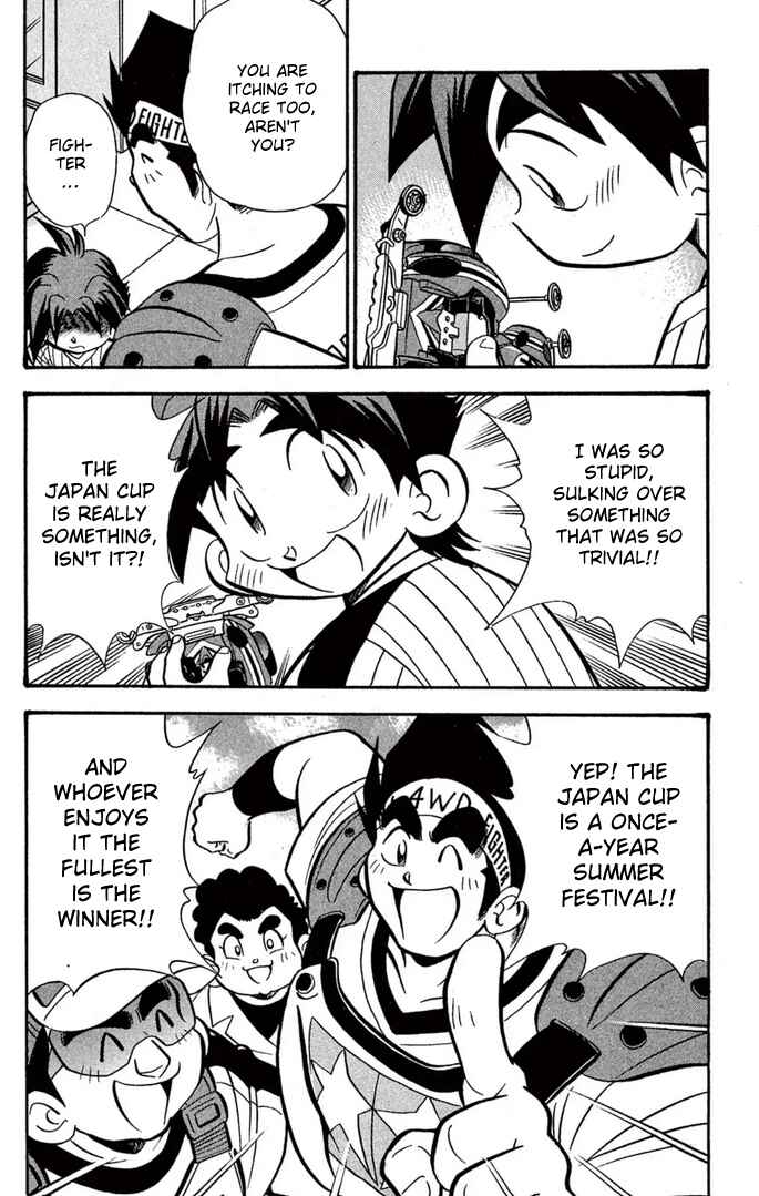 Page 14 Chapter 57 Mini 4WD Fighter V