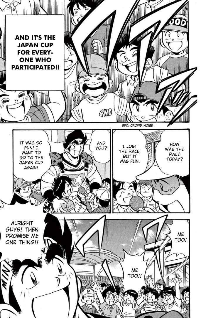 Page 17 Chapter 57 Mini 4WD Fighter V