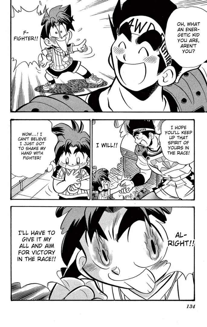 Page 6 Chapter 57 Mini 4WD Fighter V