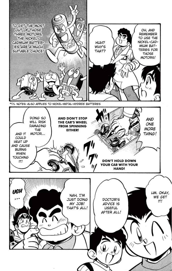Page 14 Chapter 31 Mini 4WD Fighter V