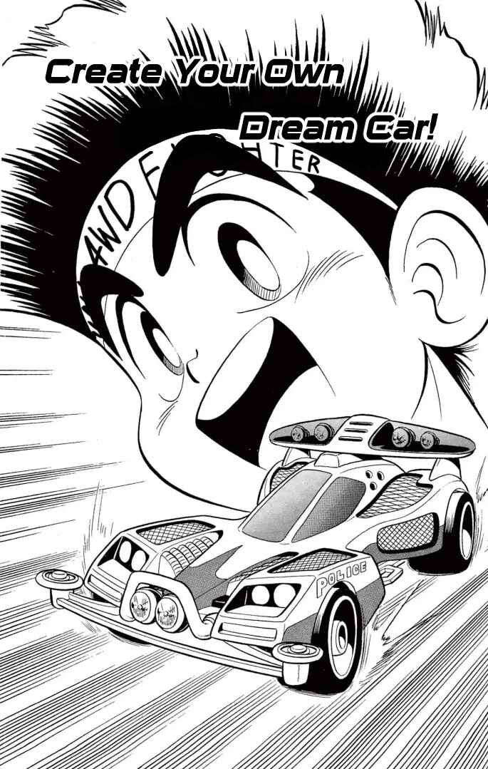 Page 1 Chapter 4 Mini 4WD Fighter V