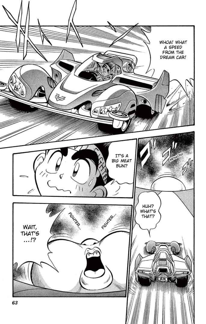 Page 3 Chapter 4 Mini 4WD Fighter V