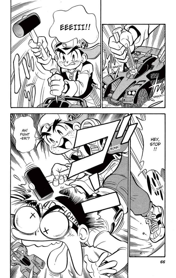 Page 6 Chapter 4 Mini 4WD Fighter V
