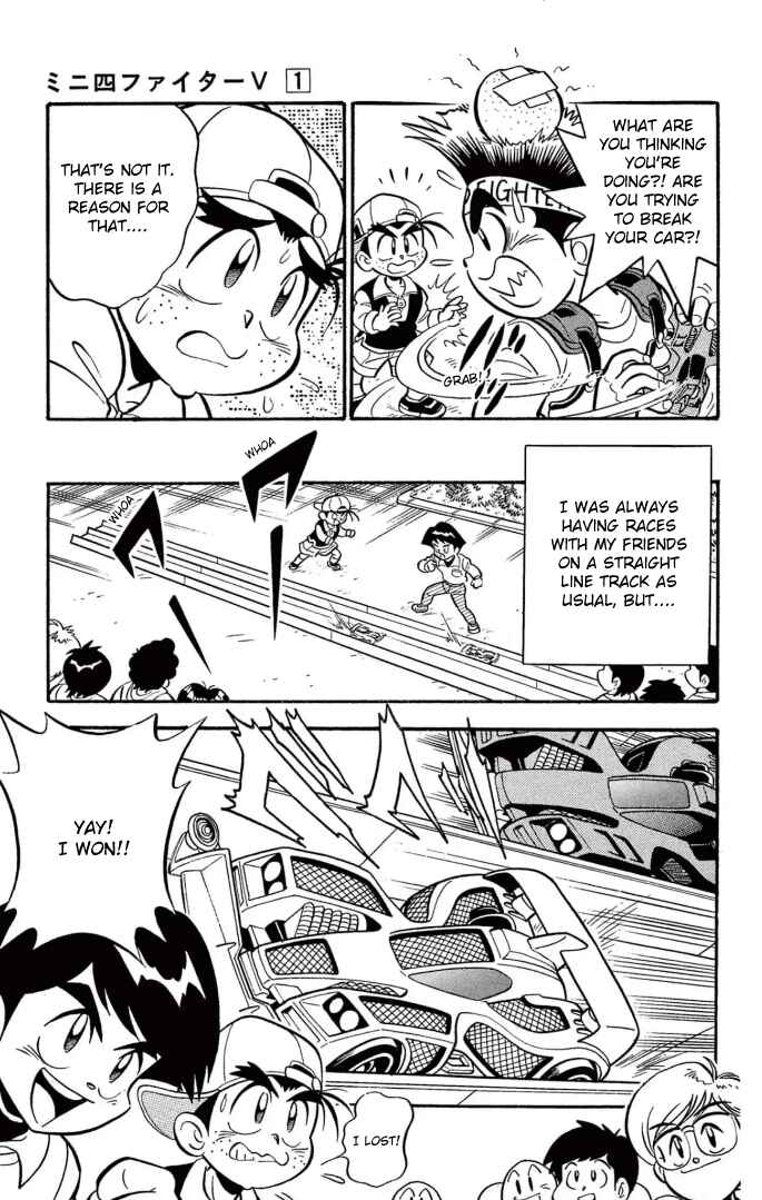 Page 7 Chapter 4 Mini 4WD Fighter V