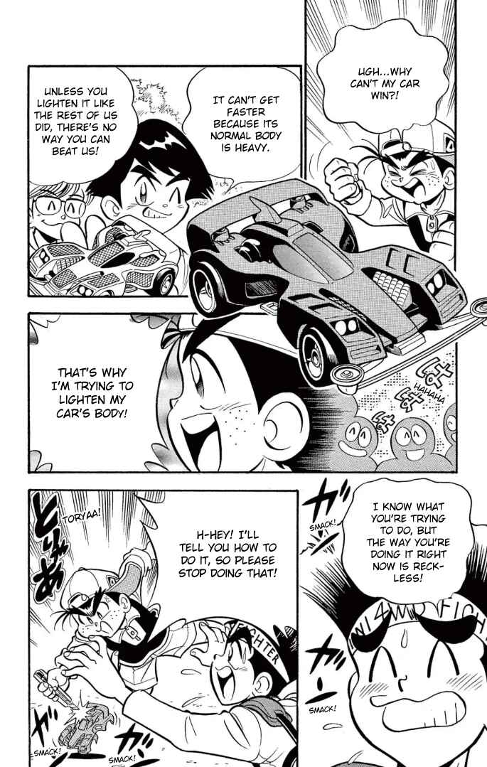Page 8 Chapter 4 Mini 4WD Fighter V