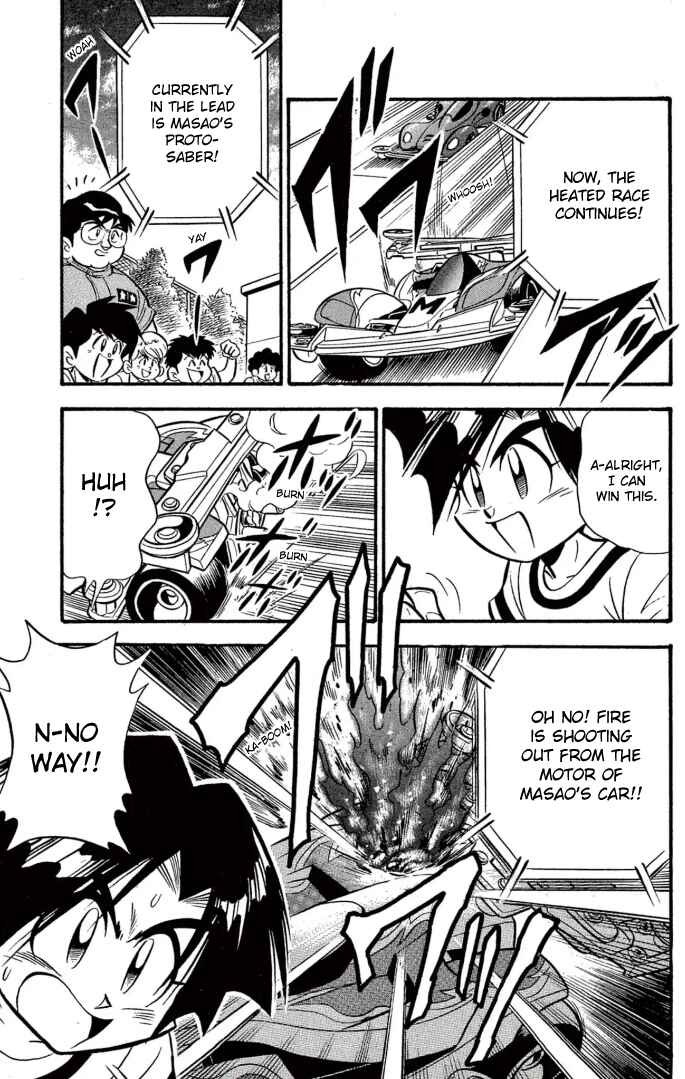 Page 11 Chapter 9 Mini 4WD Fighter V