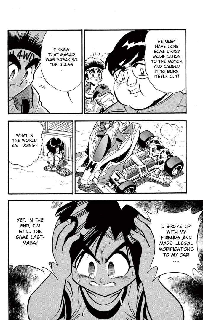 Page 12 Chapter 9 Mini 4WD Fighter V