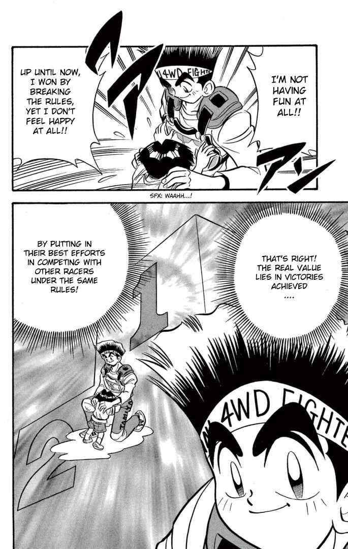 Page 14 Chapter 9 Mini 4WD Fighter V