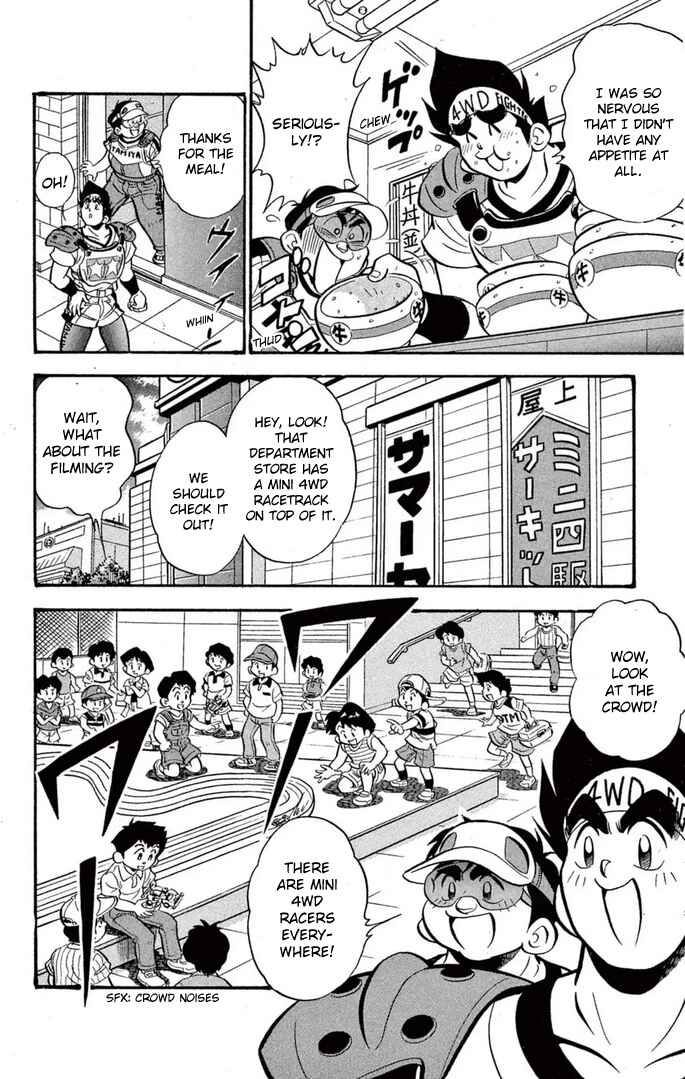 Page 6 Chapter 42 Mini 4WD Fighter V