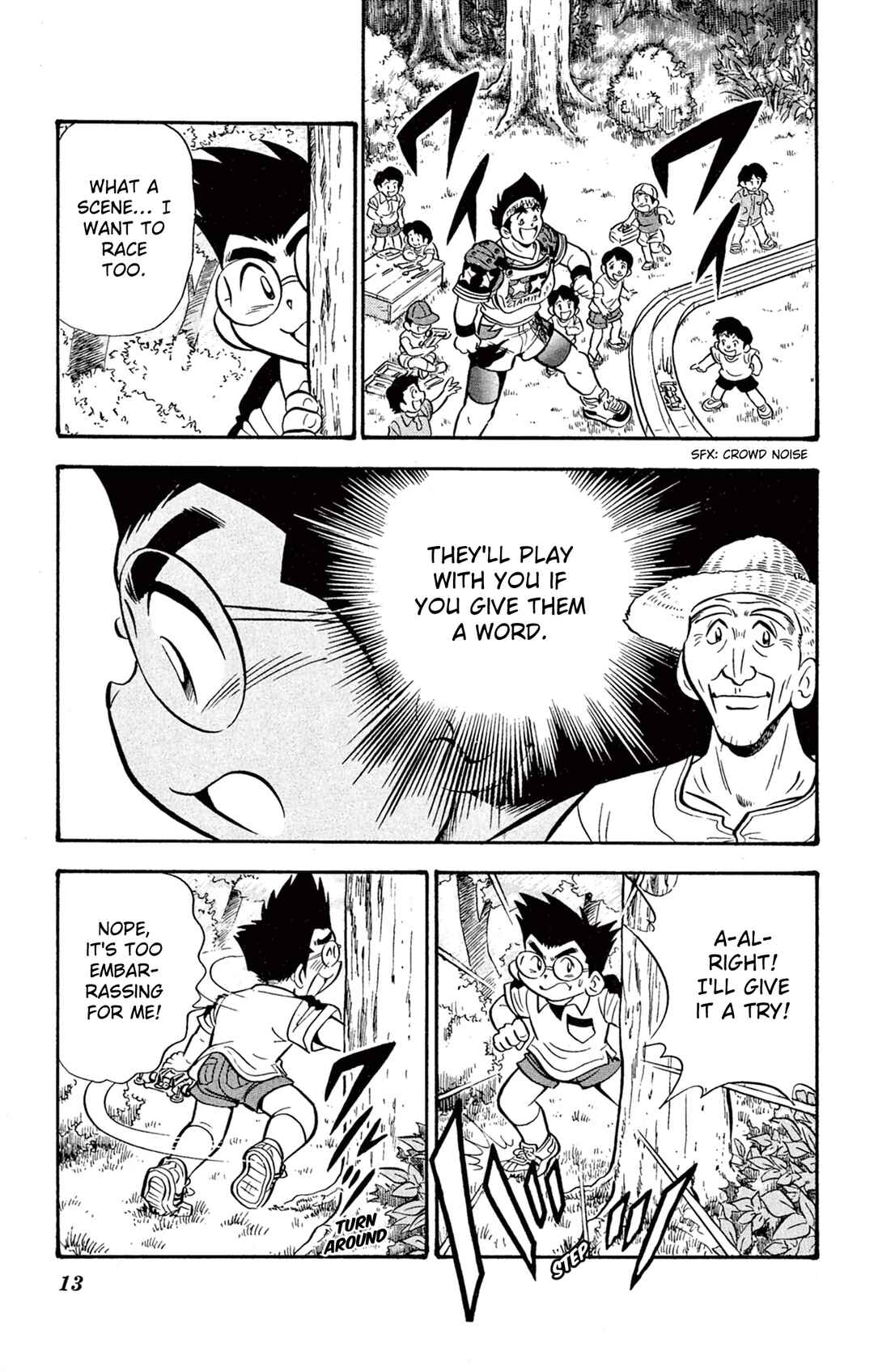 Page 11 Chapter 60 Mini 4WD Fighter V