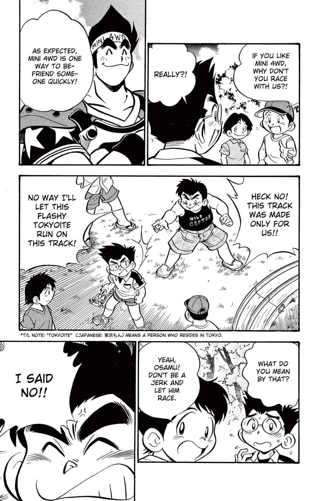 Page 13 Chapter 60 Mini 4WD Fighter V