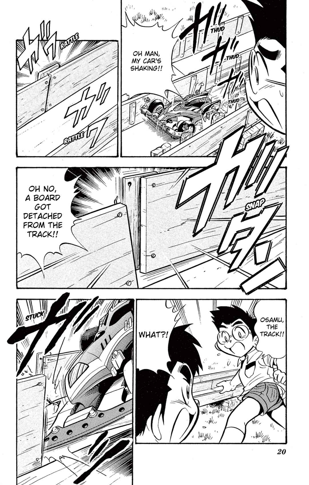 Page 18 Chapter 60 Mini 4WD Fighter V