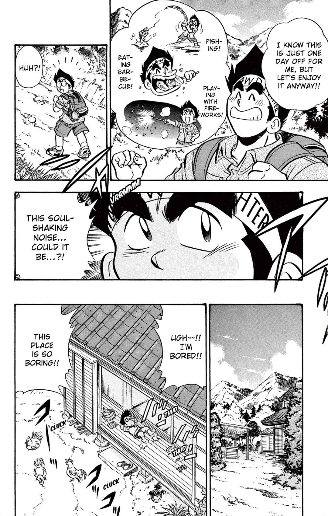 Page 6 Chapter 60 Mini 4WD Fighter V