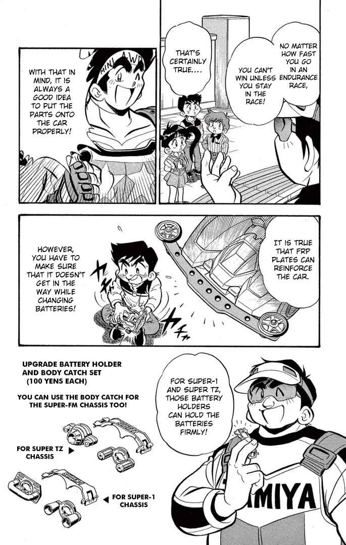 Page 12 Chapter 39 Mini 4WD Fighter V