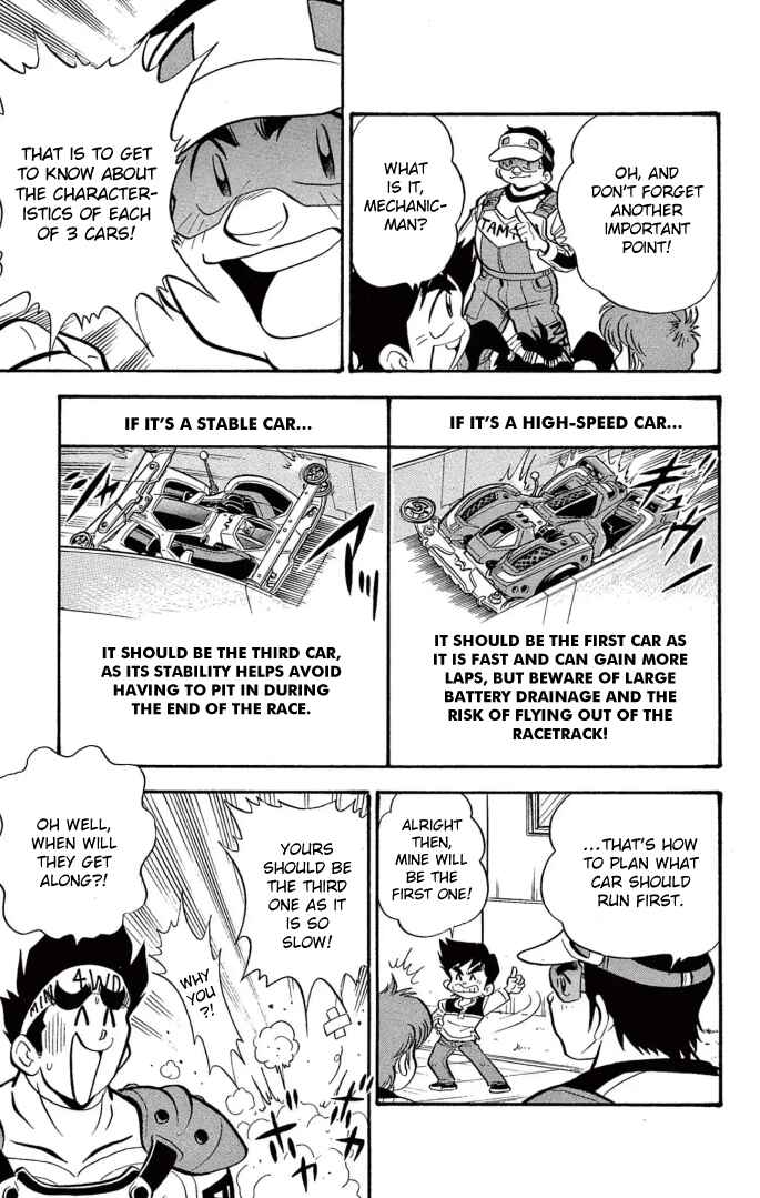Page 17 Chapter 39 Mini 4WD Fighter V