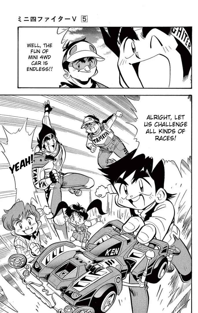 Page 19 Chapter 39 Mini 4WD Fighter V