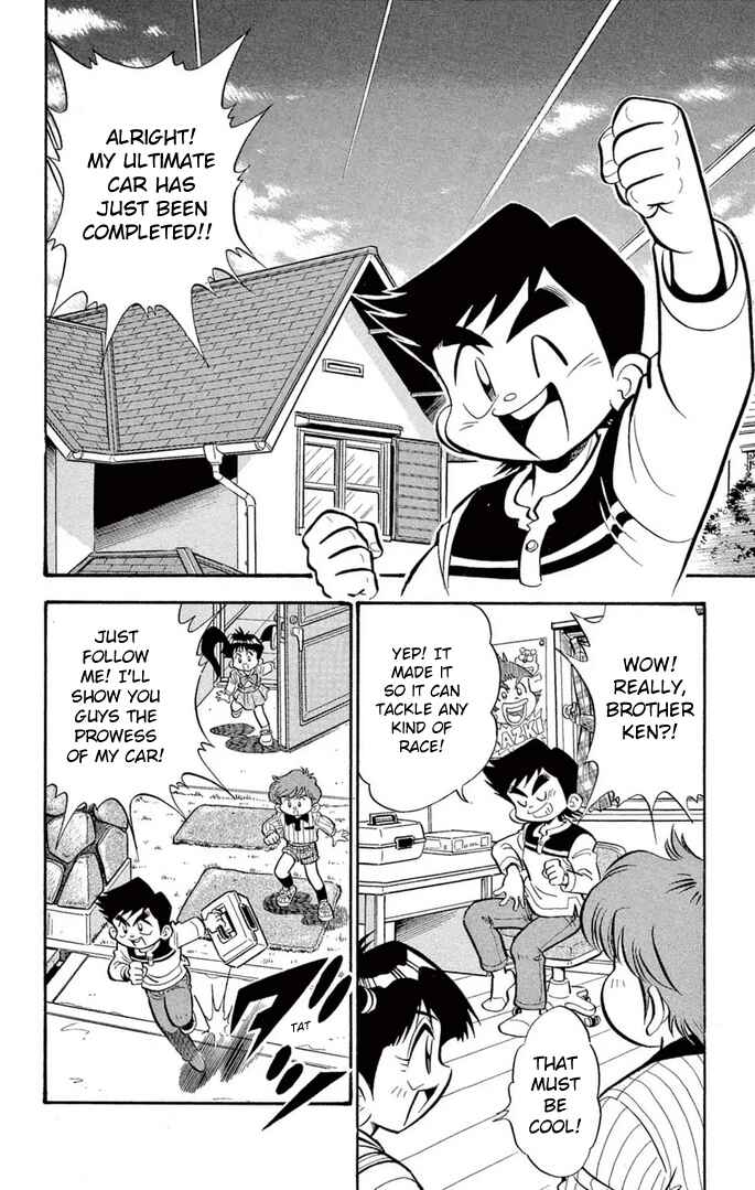 Page 2 Chapter 39 Mini 4WD Fighter V