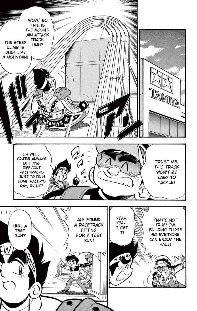 Page 3 Chapter 39 Mini 4WD Fighter V