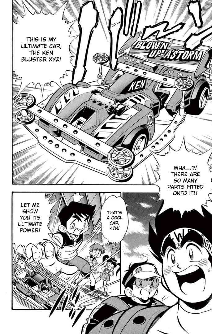 Page 4 Chapter 39 Mini 4WD Fighter V