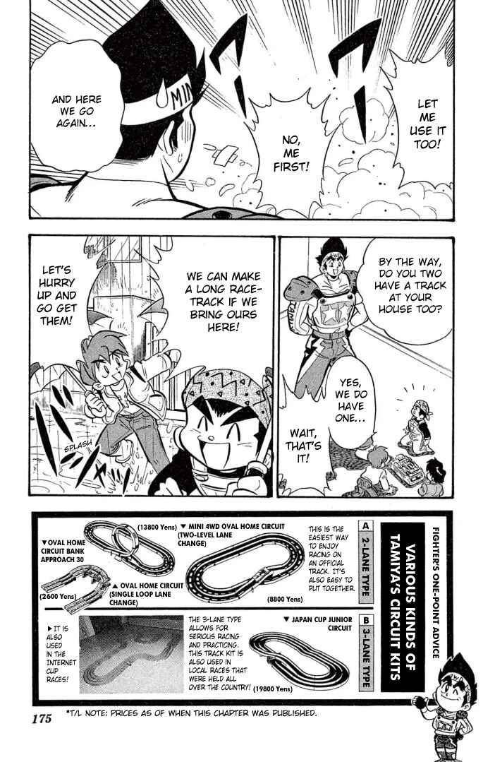 Page 12 Chapter 33 Mini 4WD Fighter V