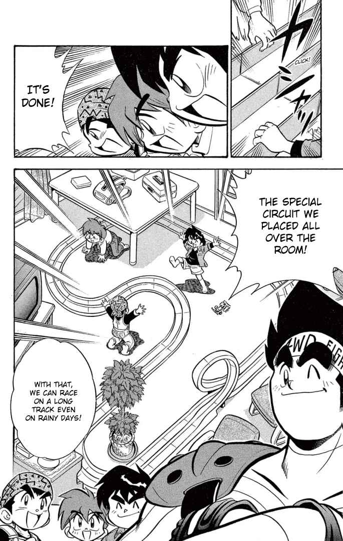 Page 13 Chapter 33 Mini 4WD Fighter V
