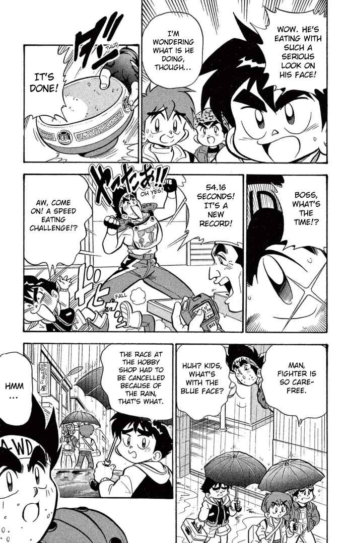Page 2 Chapter 33 Mini 4WD Fighter V