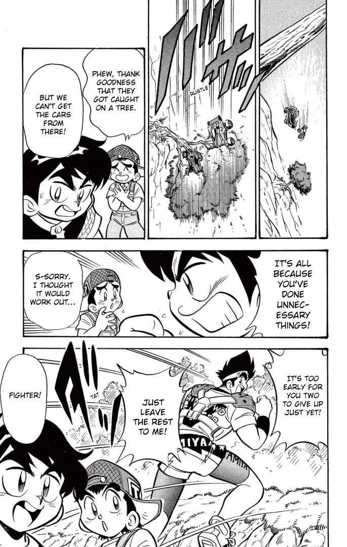 Page 13 Chapter 29 Mini 4WD Fighter V