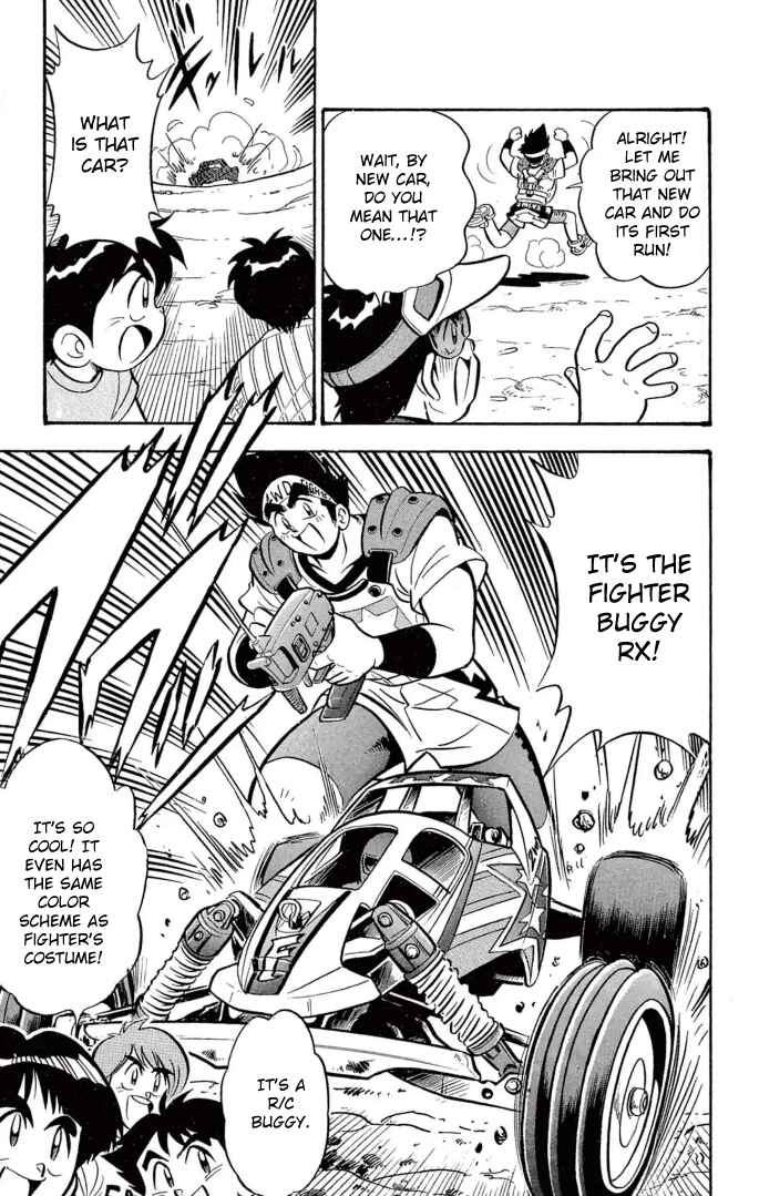 Page 3 Chapter 29 Mini 4WD Fighter V
