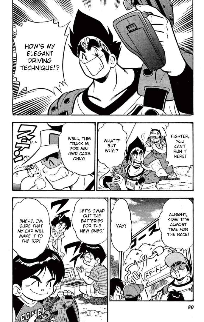 Page 4 Chapter 29 Mini 4WD Fighter V