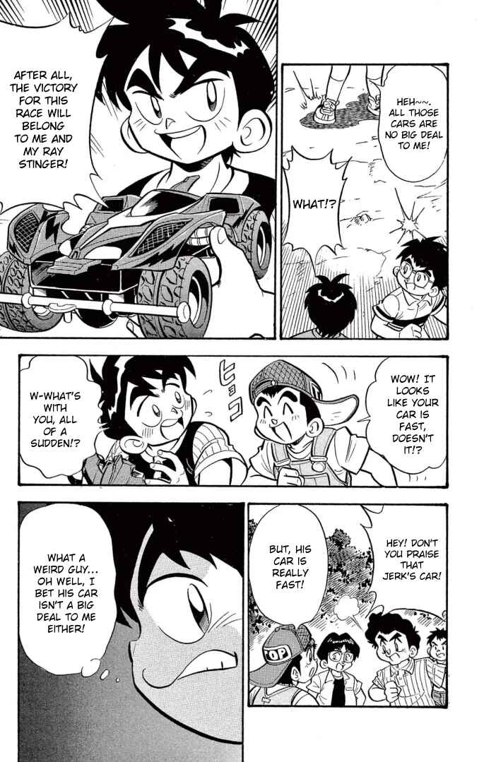 Page 5 Chapter 29 Mini 4WD Fighter V