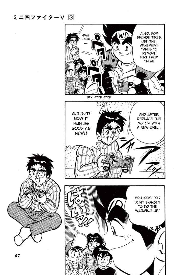 Page 11 Chapter 20 Mini 4WD Fighter V