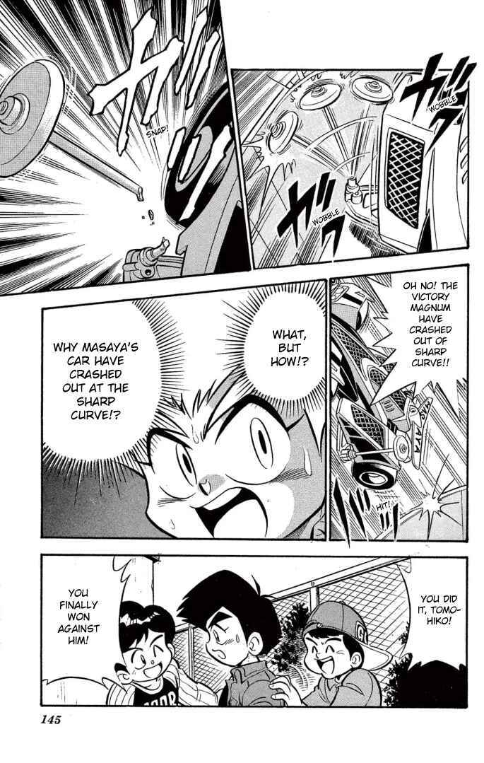 Page 12 Chapter 16 Mini 4WD Fighter V