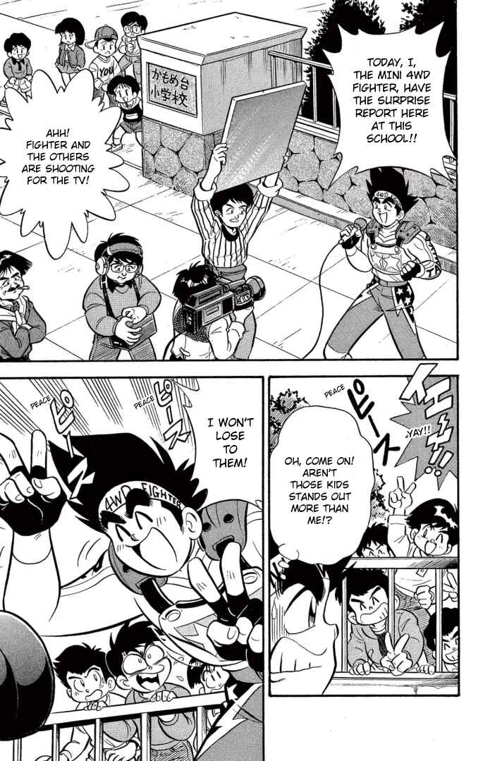 Page 2 Chapter 16 Mini 4WD Fighter V