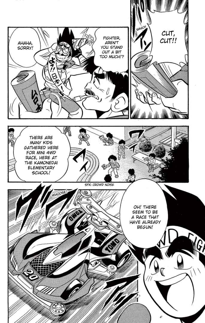 Page 3 Chapter 16 Mini 4WD Fighter V