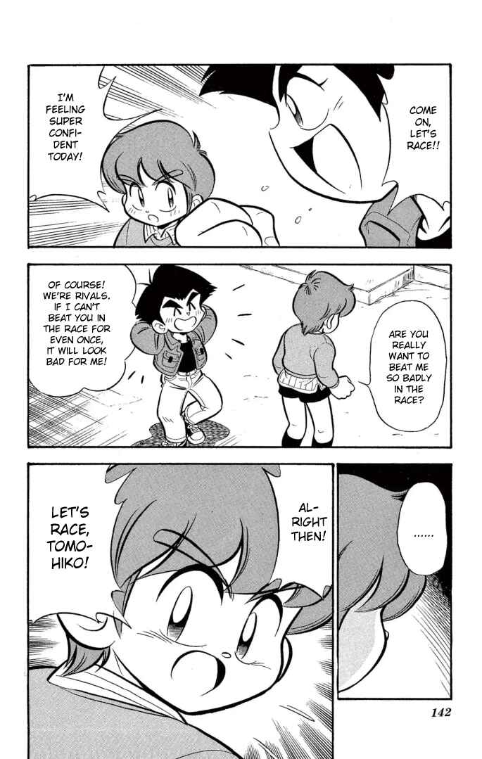 Page 9 Chapter 16 Mini 4WD Fighter V