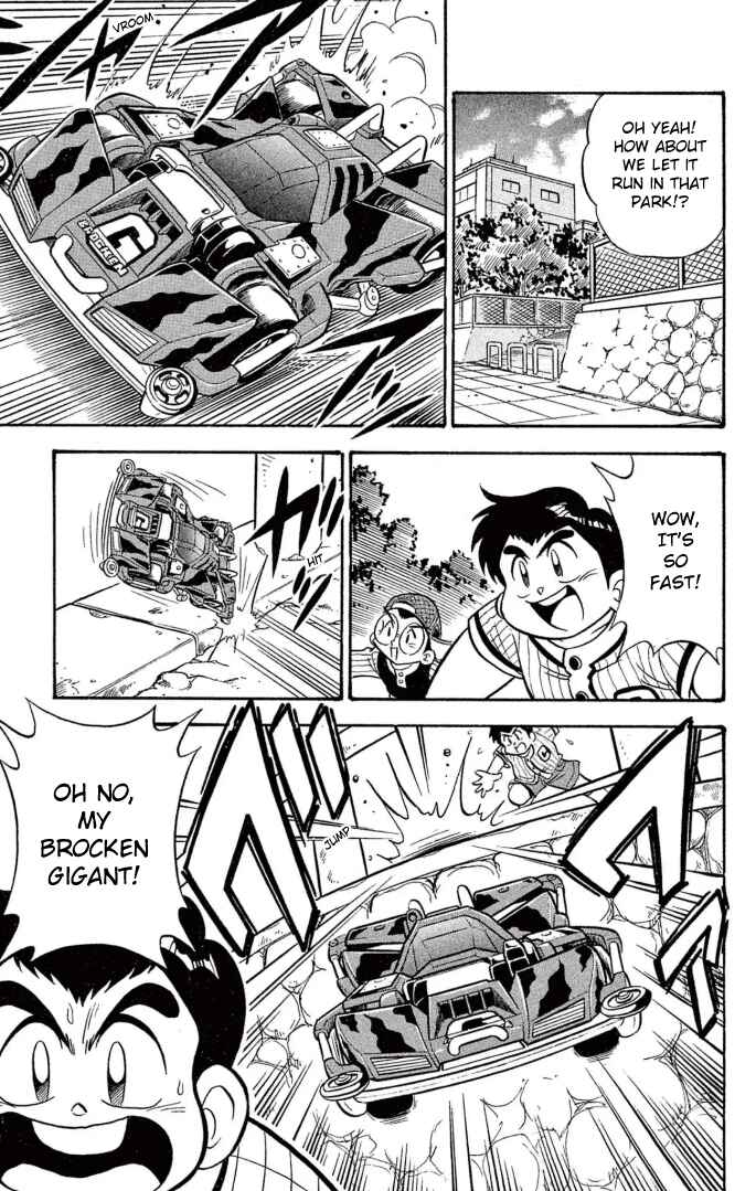 Page 3 Chapter 23 Mini 4WD Fighter V