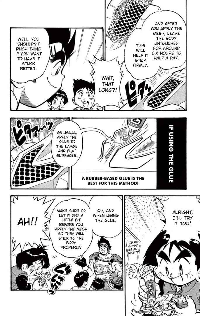 Page 12 Chapter 41 Mini 4WD Fighter V