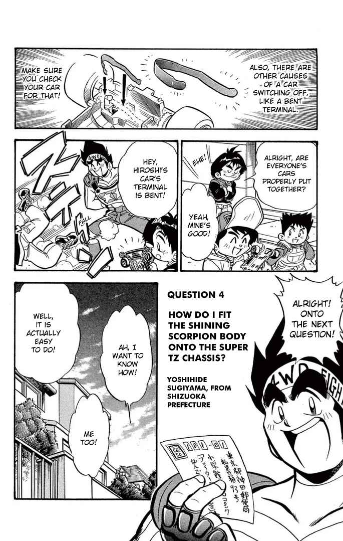 Page 14 Chapter 41 Mini 4WD Fighter V