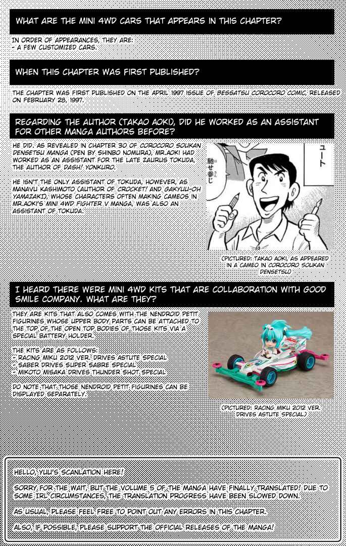 Page 18 Chapter 41 Mini 4WD Fighter V