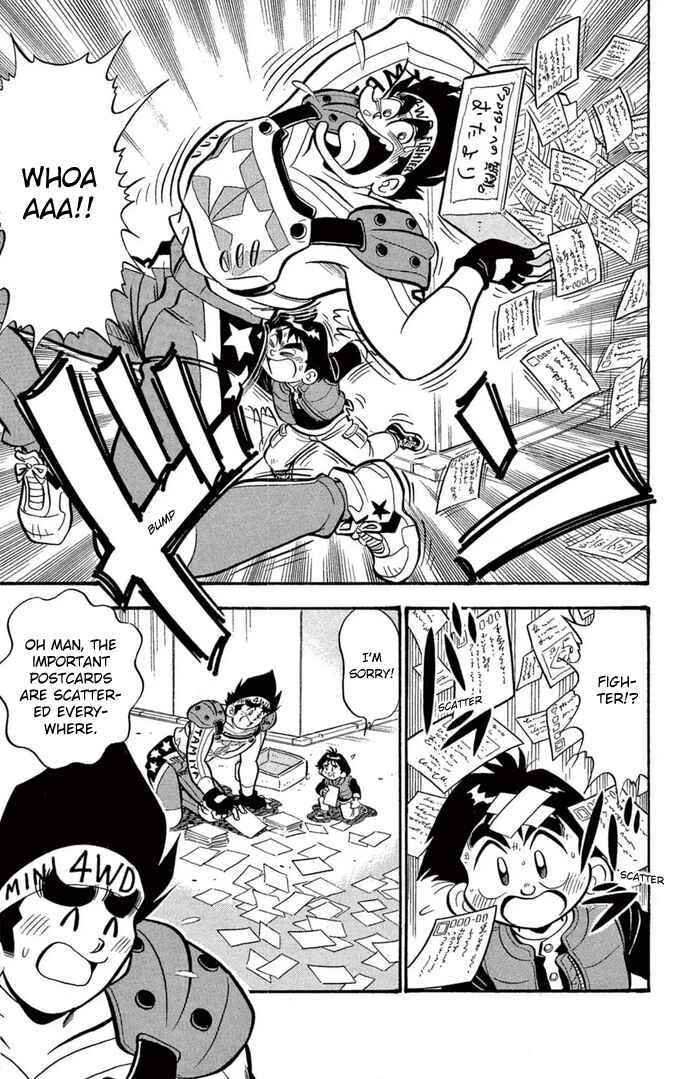 Page 3 Chapter 41 Mini 4WD Fighter V