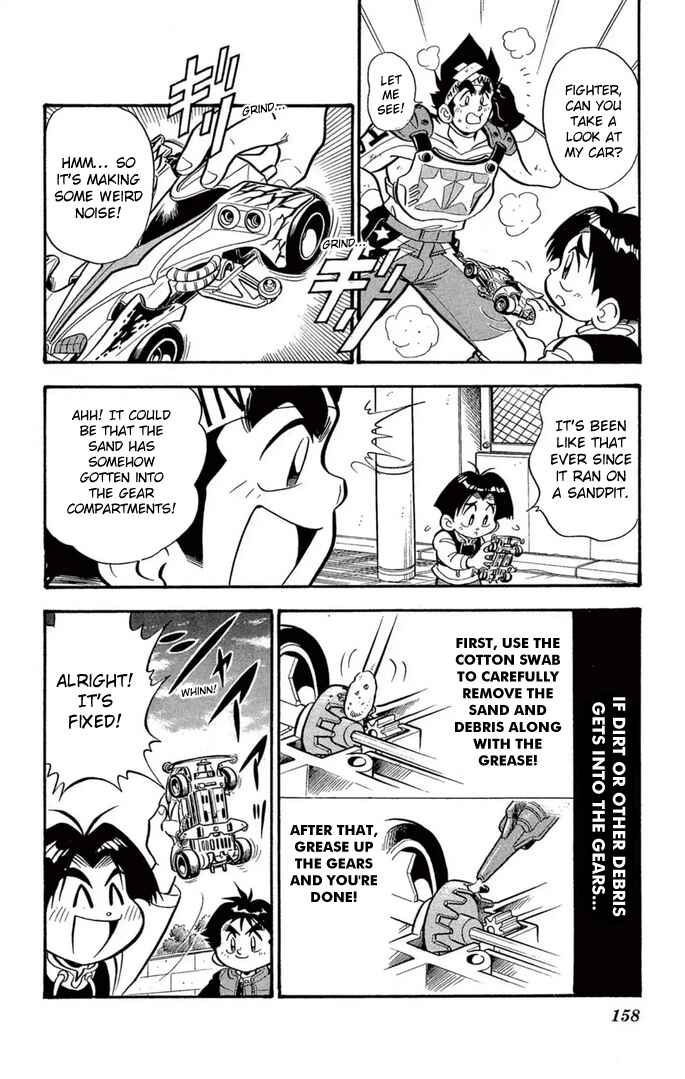 Page 6 Chapter 41 Mini 4WD Fighter V