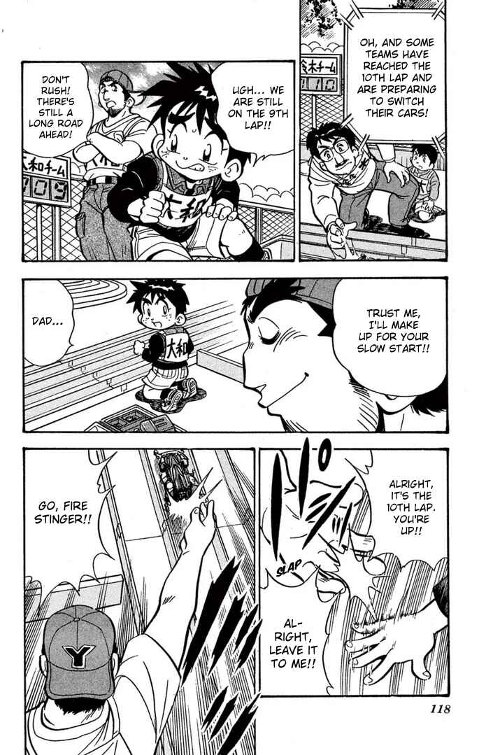 Page 12 Chapter 56 Mini 4WD Fighter V